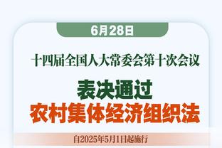 罗马诺：边锋努萨加盟小蜜蜂的转会泡汤，有多家欧洲球队在关注他