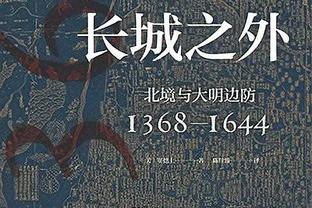 手感针不戳！八村塁半场战13分钟 10中7&三分4中2轰两队最高16分