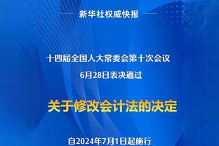 帕金斯：詹姆斯不可能去跟库里联手 这会对他的传奇地位产生影响