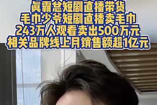 内马尔晒恢复过程：没有痛苦就没有痊愈，没有跌倒就不会重新站起