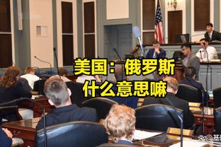 头像被换成狗头？曼联官博被球迷冲：道歉！狗头呢？