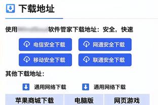 「直播吧在现场」来自辽宁的球迷：总花费接近8千，蹲一天蹲到C罗