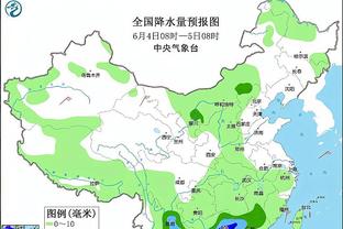 雷竞技竞彩app截图2