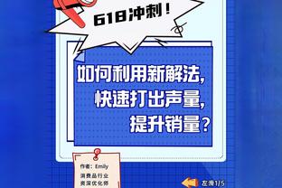 乔治娜晒图带四个孩子去巴黎迪士尼游玩：魔法世界