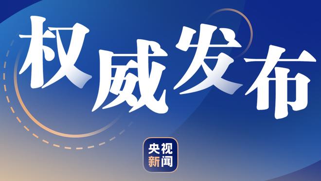 12球年薪2亿❗本泽马做掉主帅努诺与球迷反目 缺席训练又离开沙特