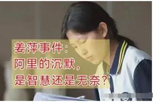 ?“赢球风向标”！本赛季约基奇得分＜15时 掘金4胜0负