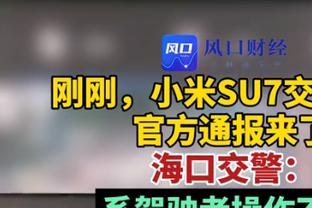 瓜帅谈哈兰德与皇马传闻：很清楚现实情况，没有人想看到他离开